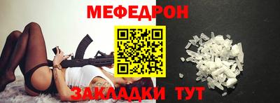 хмурый Ливны