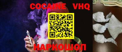гашиш Ликино-Дулёво