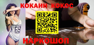 альфа пвп VHQ Лесосибирск
