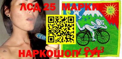 хмурый Ливны