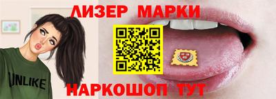 гашиш Ликино-Дулёво