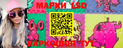 хмурый Ливны