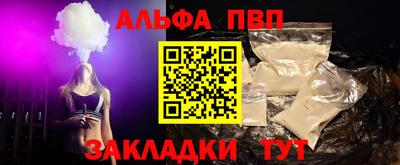 гашиш Ликино-Дулёво
