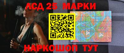 гашиш Ликино-Дулёво