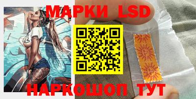 хмурый Ливны