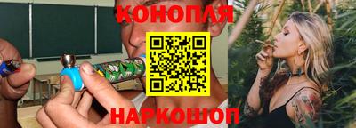 гашиш Ликино-Дулёво