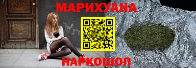 хмурый Ливны