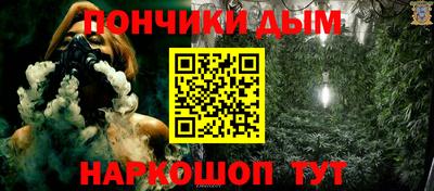 гашиш Ликино-Дулёво