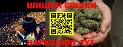 гашиш Ликино-Дулёво