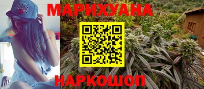 хмурый Ливны