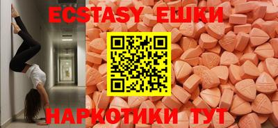 гашиш Ликино-Дулёво