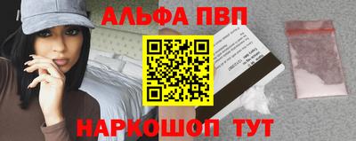 хмурый Ливны