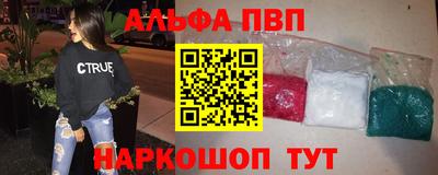 хмурый Ливны