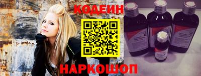 гашиш Ликино-Дулёво