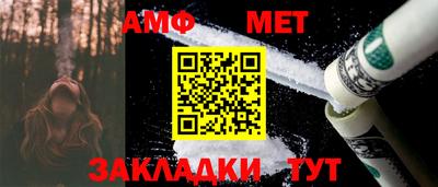 хмурый Ливны