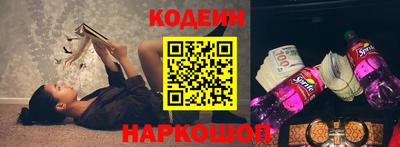альфа пвп VHQ Лесосибирск
