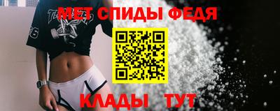 альфа пвп VHQ Лесосибирск