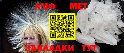 хмурый Ливны