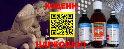 альфа пвп VHQ Лесосибирск