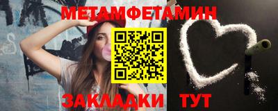 альфа пвп VHQ Лесосибирск