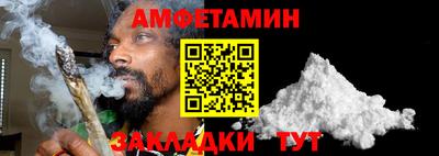гашиш Ликино-Дулёво
