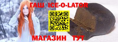 хмурый Ливны