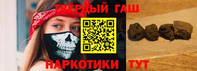 альфа пвп VHQ Лесосибирск