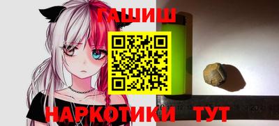 хмурый Ливны