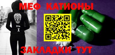 гашиш Ликино-Дулёво