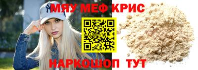 гашиш Ликино-Дулёво