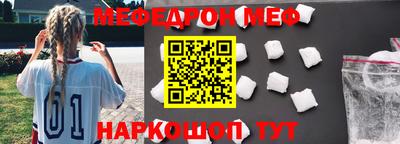 гашиш Ликино-Дулёво
