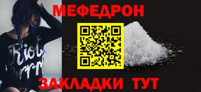 хмурый Ливны