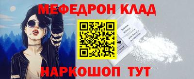 хмурый Ливны